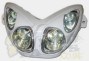 Yamaha Aerox Headlight (4x Halogen)
